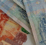 Жительница Балаково продала квартиру и перевела мошенникам 3,1 млн рублей - SaratovNews.Ru
