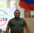 Государственный флаг - символ единства России - Администрация МО г. Хасавюрт