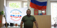Государственный флаг - символ единства России - Администрация МО г. Хасавюрт