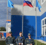 22 августа - День Государственного флага РФ - ГУ МЧС Ульяновской области
