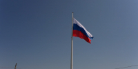 В Хасавюрте состоялось торжественное мероприятие ко Дню Государственного флага России - Администрация МО г. Хасавюрт