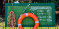 В Тверской области объявлено штормовое предупреждение из-за ветра - Афанасий-биржа