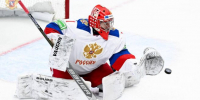 Российских спортсменов допустили к зимней Универсиаде-2027 в Чанчуне - Газета Краснодарские известия