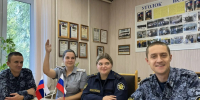 Сотрудники УИИ УФСИН России по Ульяновской области приняли участие во Всероссийской акции «Цвета Родины» и провели интеллектуальную игру «Символы России» - УФСИН по Ульяновской области