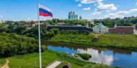 Василий Анохин поздравил смолян с Днём государственного флага - ГТРК