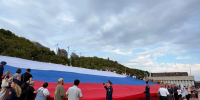 Спасатели Башкирии приняли участие во флешмобе ко Дню флага - Сетевое издание Республика Башкортостан