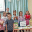 Игровая программа «Яблочный Спас - веселью час» - ЦБС г. Котовска