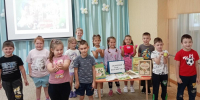 Игровая программа «Яблочный Спас - веселью час» - ЦБС г. Котовска