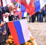 Бурятия отмечает День российского флага - ВостокТелеИнформ