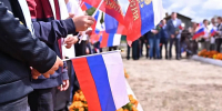 Бурятия отмечает День российского флага - ВостокТелеИнформ