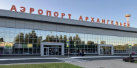 Аэропорт Архангельска временно закрыт | Источник: Наталья Лапцевич / 74.RU - 29.Ru
