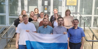 Сотрудники Приокского управления Росприроднадзора организовали мероприятие, приуроченное к празднованию Дня Государственного флага РФ - Росприроднадзор