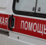 В Ейском районе после атаки беспилотников погибли двое детей - Газета Кубань Сегодня