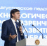 22.08.2026 | В Твери стартовала традиционная областная педагогическая конференция - Министерство образования