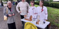 День Государственного флага России в Артемовском - Исторический музей
