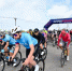 Велопробег Gran Fondo Russia в Серпухове стартует от аэродрома ФИНАМ - Smitanka.Ru