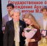 «Золотой надеждой Архангельской области» признаны 26 выпускников школ региона - Единая Россия