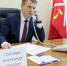 Тульский омбудсмен поздравил жителей с Днем Государственного флага - Молодой коммунар