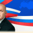 Поздравление главы МО г. Балаково Михаила Усталова с Днём Государственного флага РФ - Балаковские вести