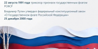 2.jpg - Динской район