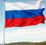 Игорь Руденя поздравил северян с Днем государственного флага РФ - Мурманский вестник