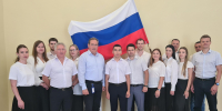 С Днём Государственного флага Российской Федерации! - Росприроднадзор