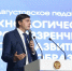22.08.2026 | В Твери стартовала традиционная областная педагогическая конференция - Главное управление по архивному делу