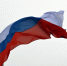 С Днем флага РФ! - Город Североморск