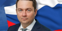 22 августа – День Государственного флага Российской Федерации - Город Североморск