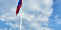 209933 - OrelTimes.Ru