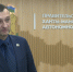 Природнадзора Югры опроверг информацию о массовых заморах рыбы в Иртыше - РИЦ Югра