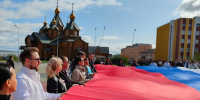 Владислав Кузнецов поздравил жителей округа с Днем Государственного флага России - Единая Россия
