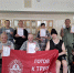 В рамках национального проекта "Спорт" в Чайковском прошёл Фестиваль Всероссийского физкультурно-спортивного комплекса «Готов к труду и обороне» (ГТО) среди инвалидов и лиц с ограниченными возможностями здоровья - Администрация Чайковского района