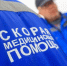 Тринадцатилетняя девочка погибла на дороге в Волгоградской области - Газета Городские вести