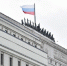 В Минобороны сообщили об ударе по Украине - Говорит Москва