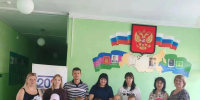 «Добрый-ЮГ» - Газета Восход