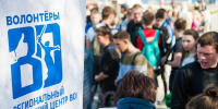 Проекты из города-спутника Волгограда вышли в полуфинал премии #МЫВМЕСТЕ - Родной город Волгоград