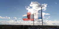 В России отмечается День Государственного флага. - Новгородские Ведомости
