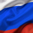 Игорь Руденя поздравил жителей СЗФО с Днём Государственного флага России - Новгородские Ведомости