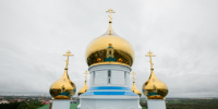 ​Как нарисовать надежду: репортаж из нового храма в Белом Яре - Вестник