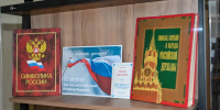 От петровских знамен к современному флагу: СПбГУ отмечает день главного символа страны - СПбГУ