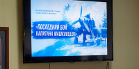 В Кирове открылась выставка, посвященная подвигу летчика Александра Машковцева 7 В Кирове открылась выставка, посвященная подвигу летчика Александра Машковцева - VyatkaKirov.Ru