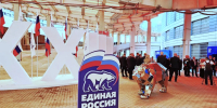Делегация Югры примет участие в голосовании за новую народную программу - Единая Россия