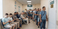Посетителей в психдиспансере Новороссийска стало больше в два раза. Когда уйдут очереди? - Газета Новороссийский рабочий