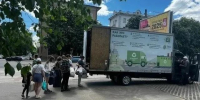 В Курске 23 августа продолжит работу Экотакси по сбору вторсырья - РИА Курск