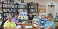 20260819 095135 - Библиотека им. А.С. Пушкина