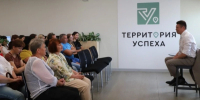 Никита Румянцев обсудил с педагогами Новосадовской школы проблемы образования - Сетевое издание Знамя 31