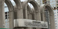Для продолжения суда о сносе здания у Центрального рынка истребовано наследственное дело - Business Class