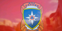 Томское ГУ МЧС объявило штормовое предупреждение из-за высокой пожароопасности - Комсомольская Правда