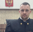 В столице Коми назначили нового судью - Pro Город Ухта